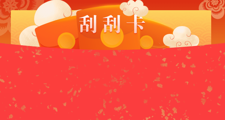 加拿大28,专业预测,PC在线预测,专注于研究加拿大28官方数据